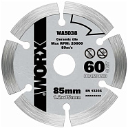 Диск алмазный сегментный WORX WA5038 (85х1.2х15, пильный)
