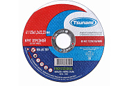 Круг отрезной TSUNAMI PROFESSIONAL (125x1.2x22 WA 60 T BF 80/  металл + нерж. сталь 41)