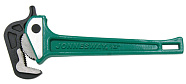 Ключ трубный Jonnes Way W28HD14 (18-50 мм, шарнирный с автозахватом 350 мм)